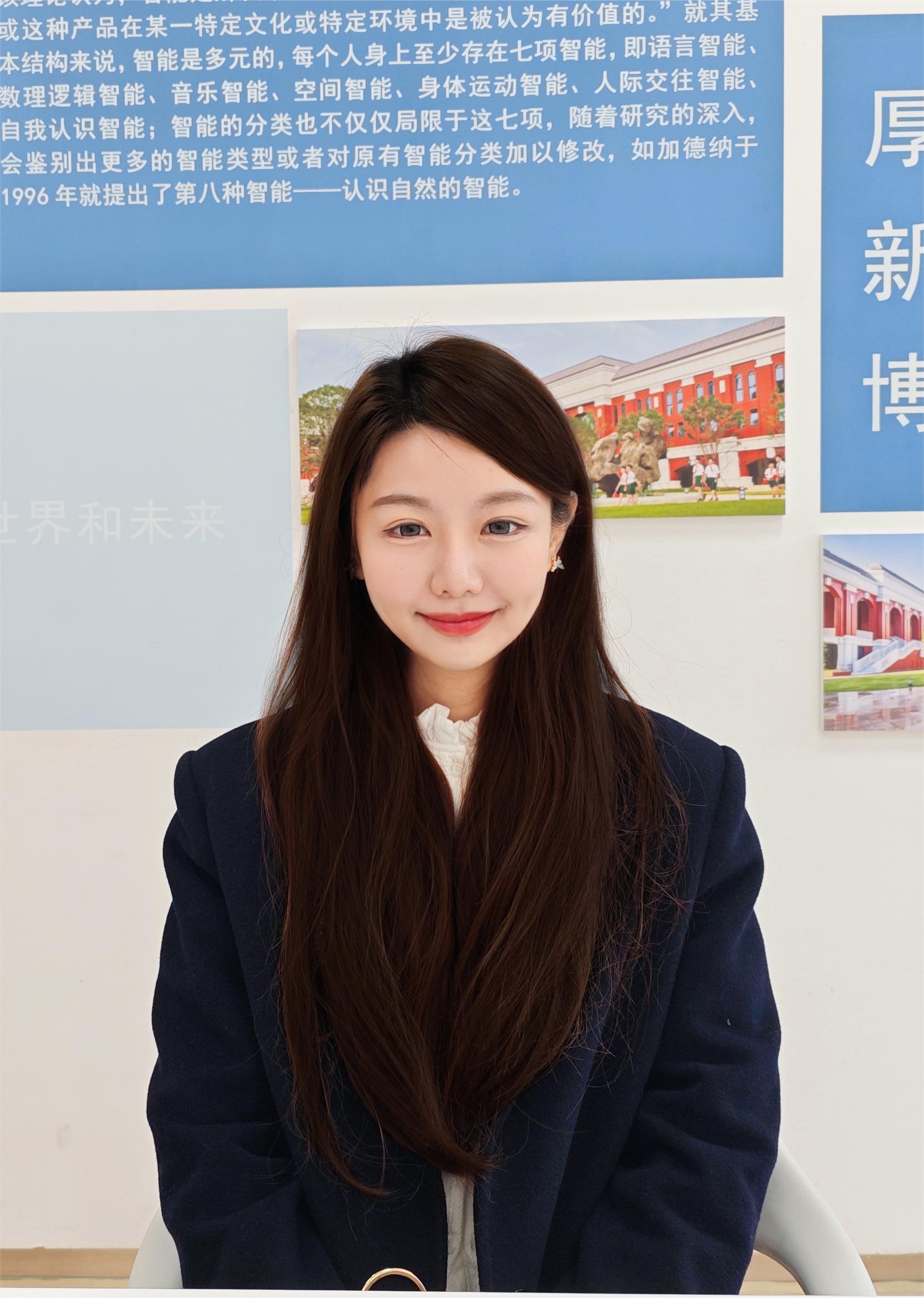 马哲韫